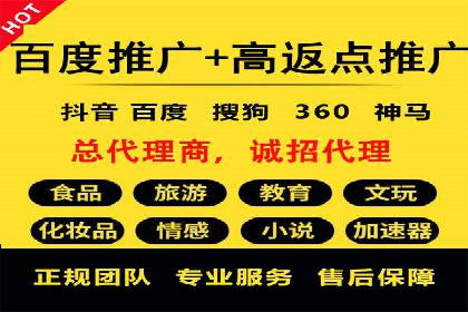 小红书信息流案例：品牌如何利用信息流进行用户教育