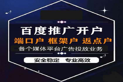 充值返点活动如何提升用户消费体验