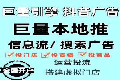 竞价广告的A/B测试：如何提升广告效果——以某品牌为例